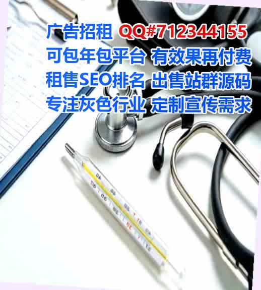 嘉善IVF传媒公司